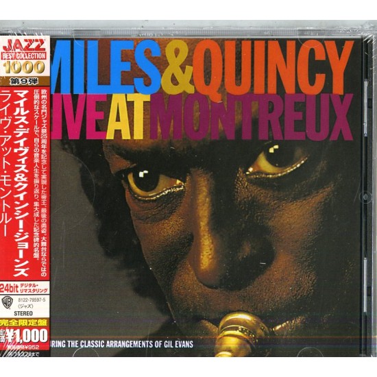 DAVIS MILES JONES QUINCY - Live At Montreux (japan 24 Bit)