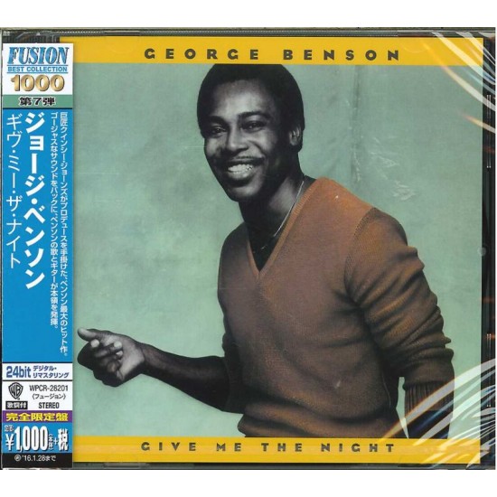 BENSON GEORGE - Give Me The Night <limited> (limited/low Price/24bit Digital Remastering)