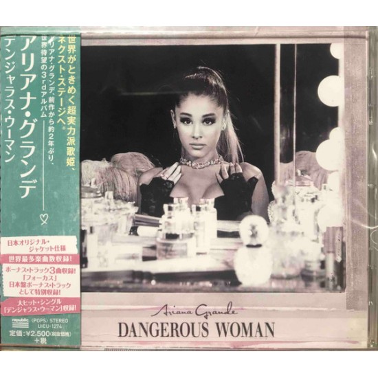 GRANDE ARIANA - Dangerous Woman (japan Deluxe Ed.)