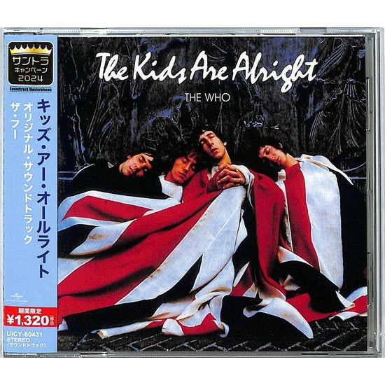 WHO THE - The Kids Are Alright <limited>