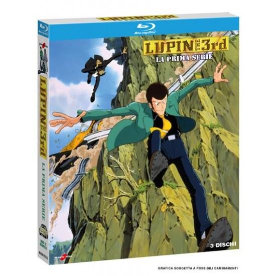 Lupin Iii - La Prima Serie (box 3 Br)