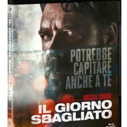 Il Giorno Sbagliato (i Magnifici)