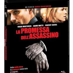 La Promessa Dell'assassino (i