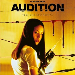 Audition