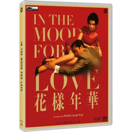 In The Mood For Love